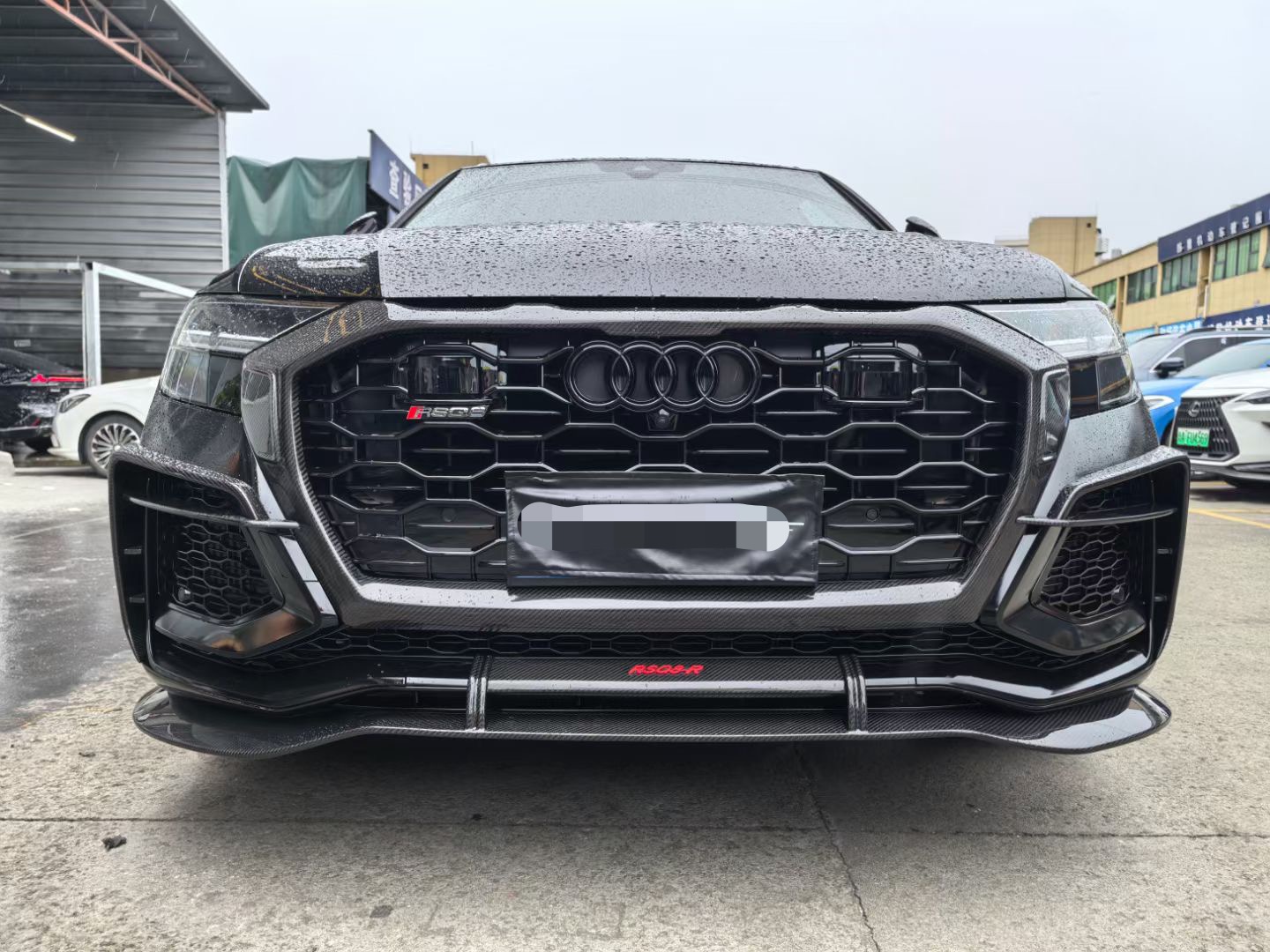 微信Image_20240520095210