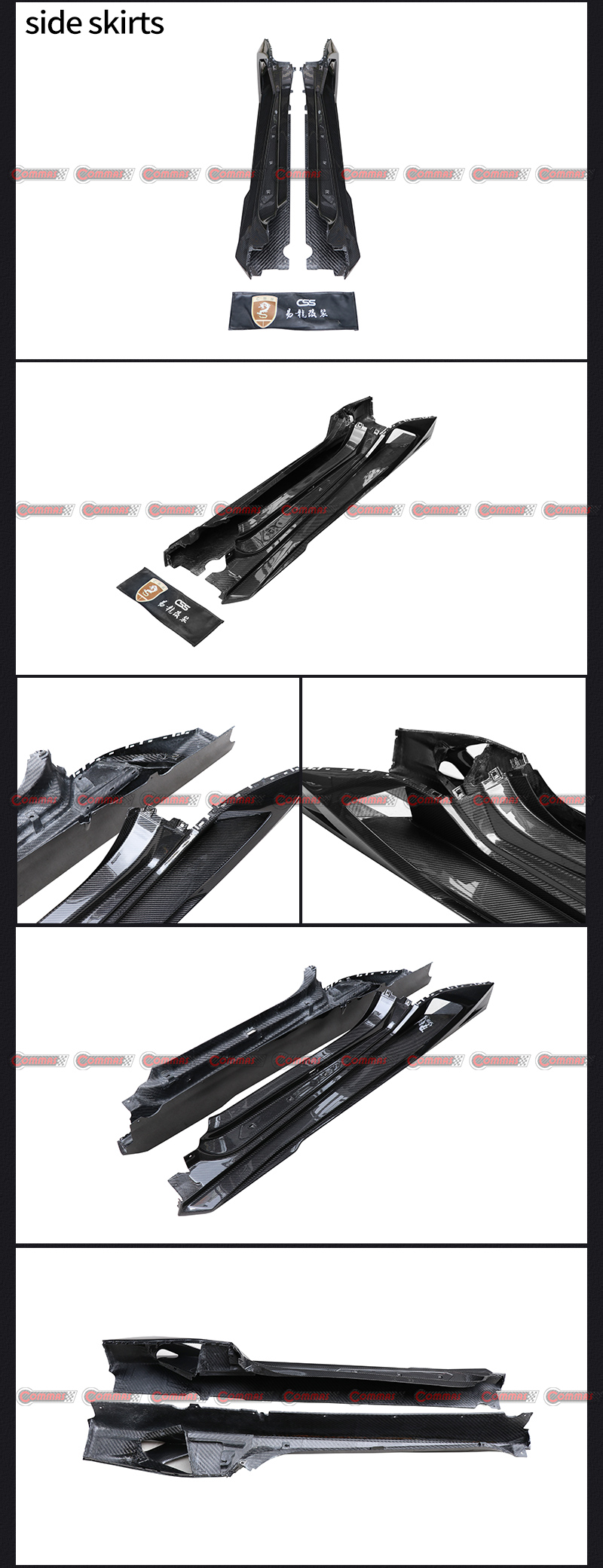 สเกิร์ตข้างคาร์บอนไฟเบอร์ Lamborghini Huracan