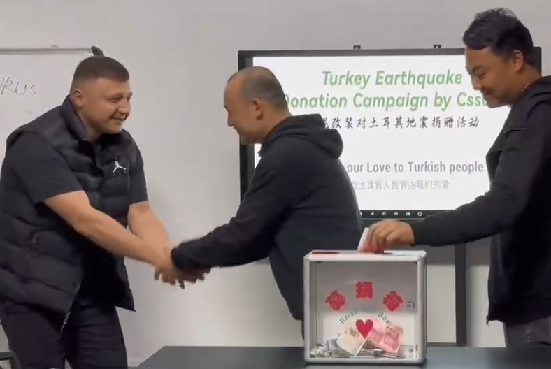 ภาพที่ 2