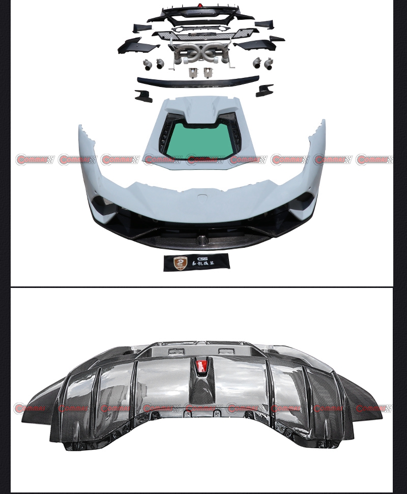 ชุดแต่งลัมโบรกินี ฮูราแคน เพอร์ฟอร์แมนเต้