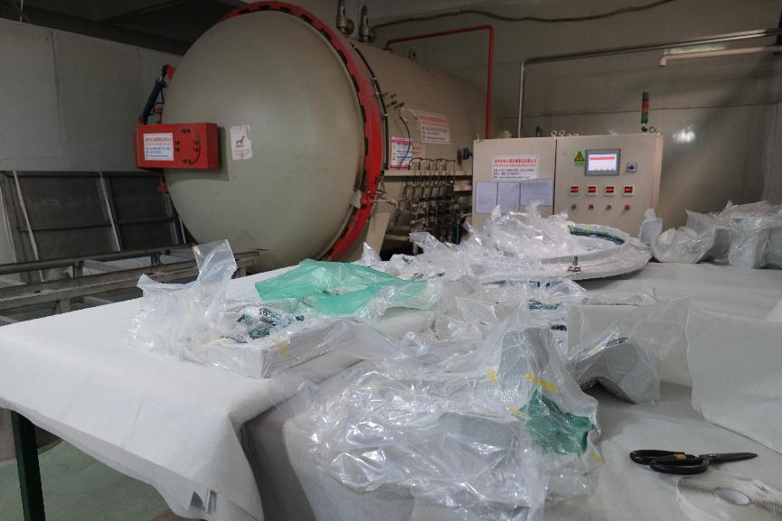 ภาพที่ 2