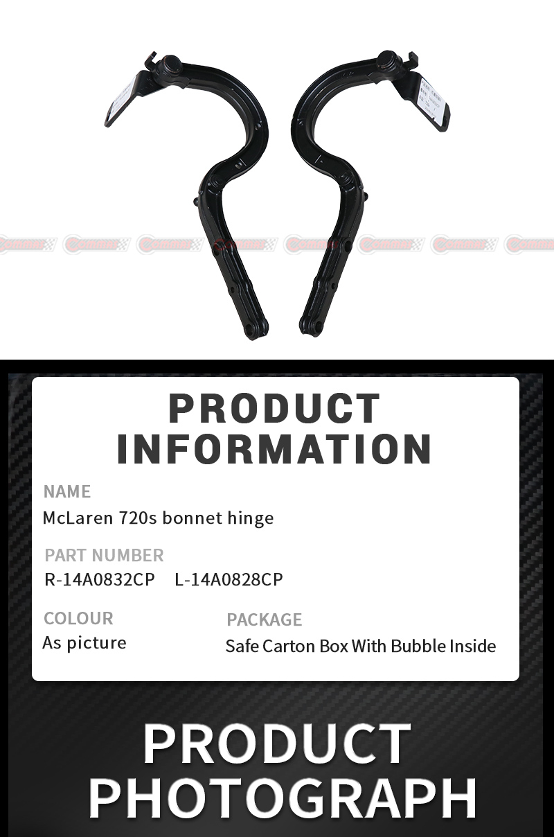 Mclaren 720S ฝาครอบฝากระโปรง บานพับ Oem