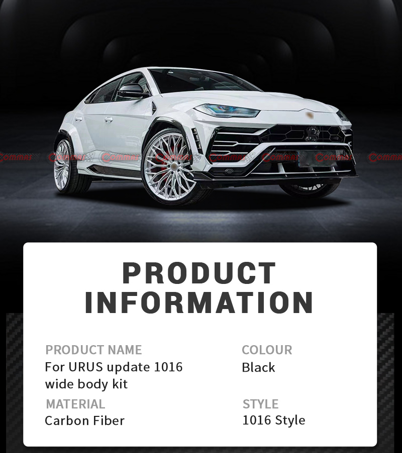 ชุดแต่งลัมโบรกินี อูรุส 1016