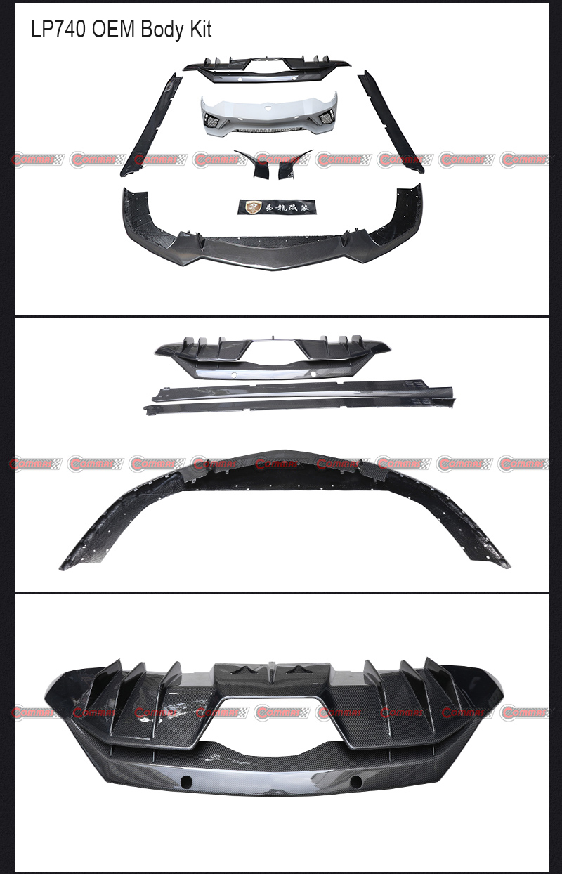 ชุดแต่ง Lamborghini Aventador LP740