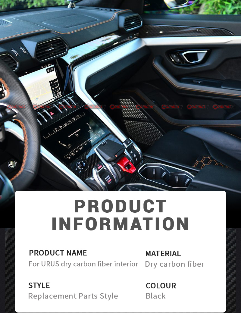 lambroghini urus เปลี่ยนอุปกรณ์ตกแต่งภายใน