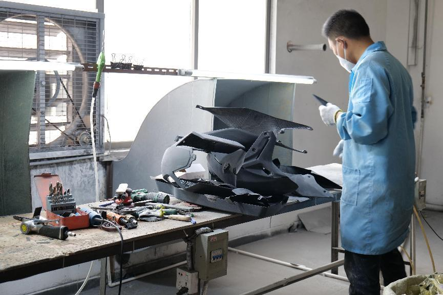 ภาพที่ 4