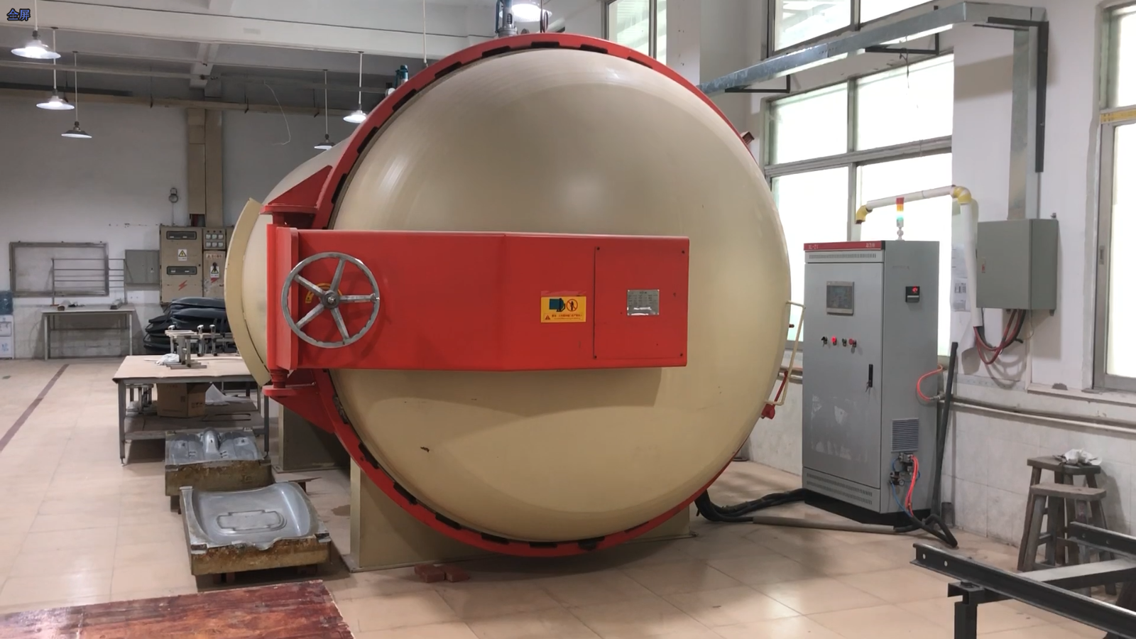 ชุดตัวถัง