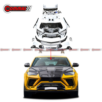 ชุดแต่งรอบคันทรงกว้าง Carbon Fiber สไตล์ Mansory สำหรับ Lambroghini URUS