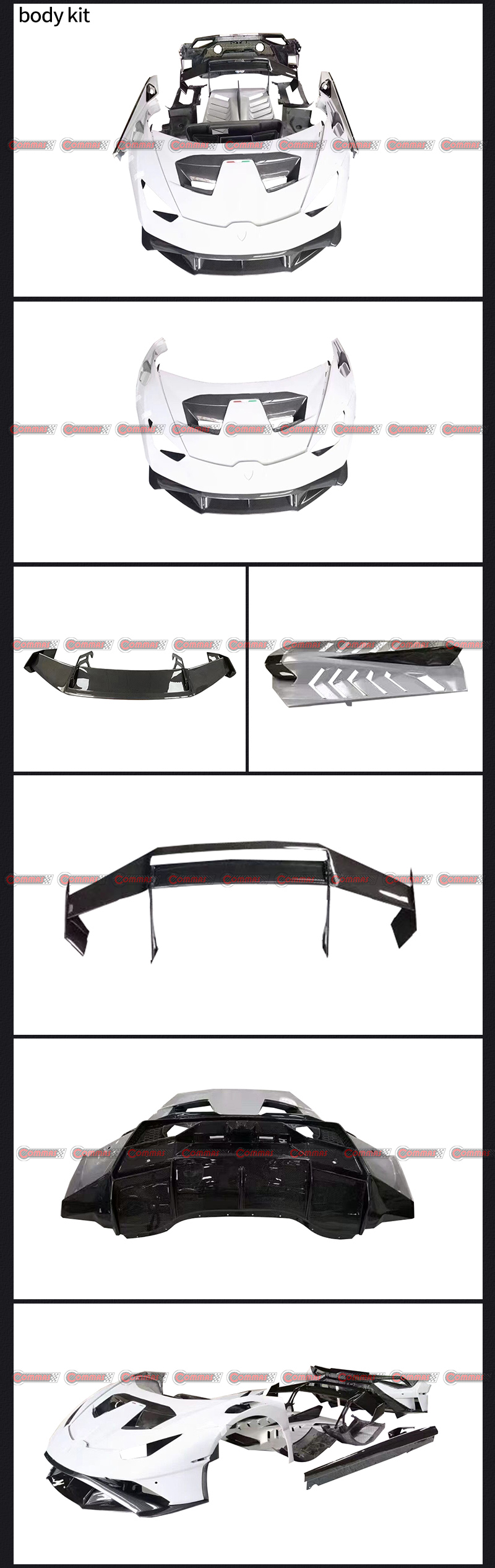 ชุดแต่ง สโตร ลัมโบรกินี ฮูราแคน