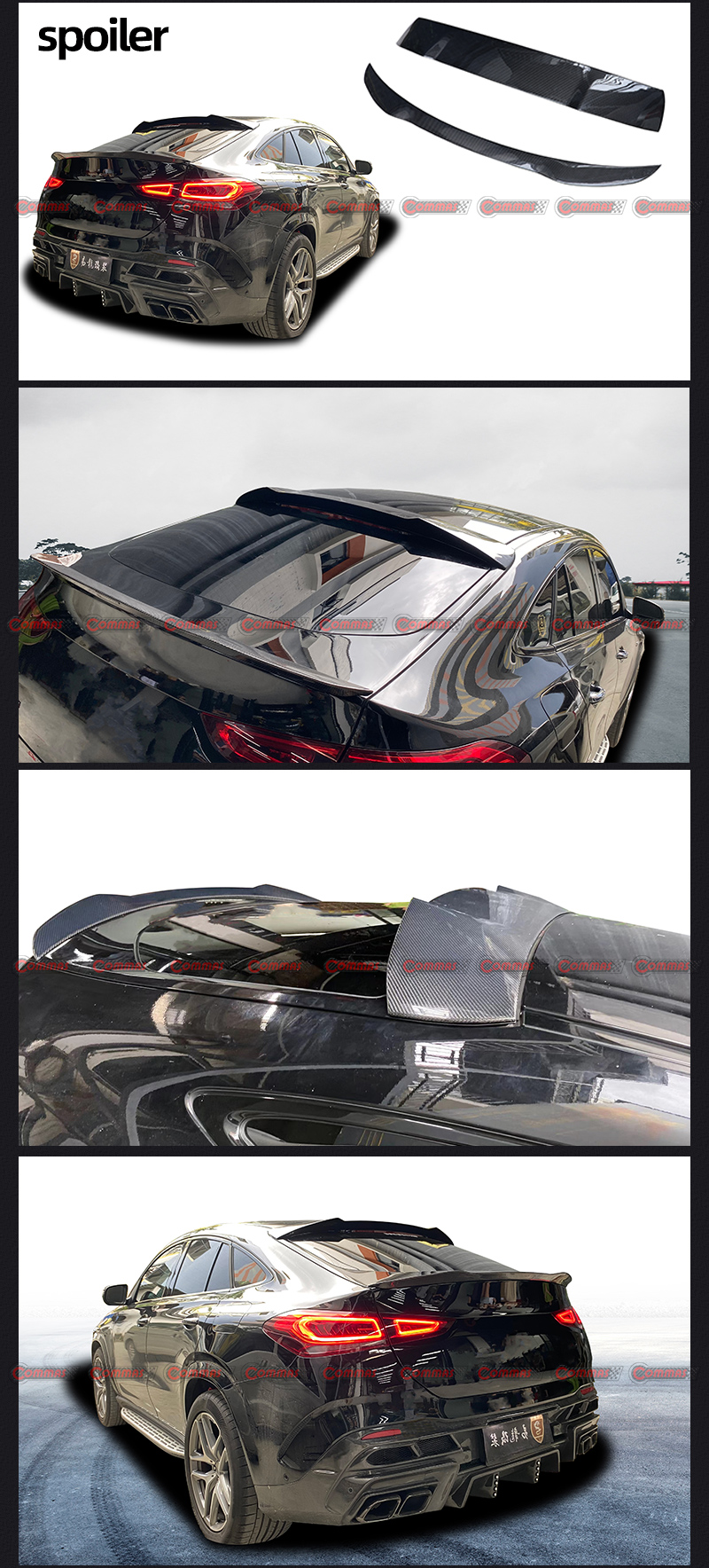 สปอยเลอร์หลัง mansory รถเบนซ์ gle