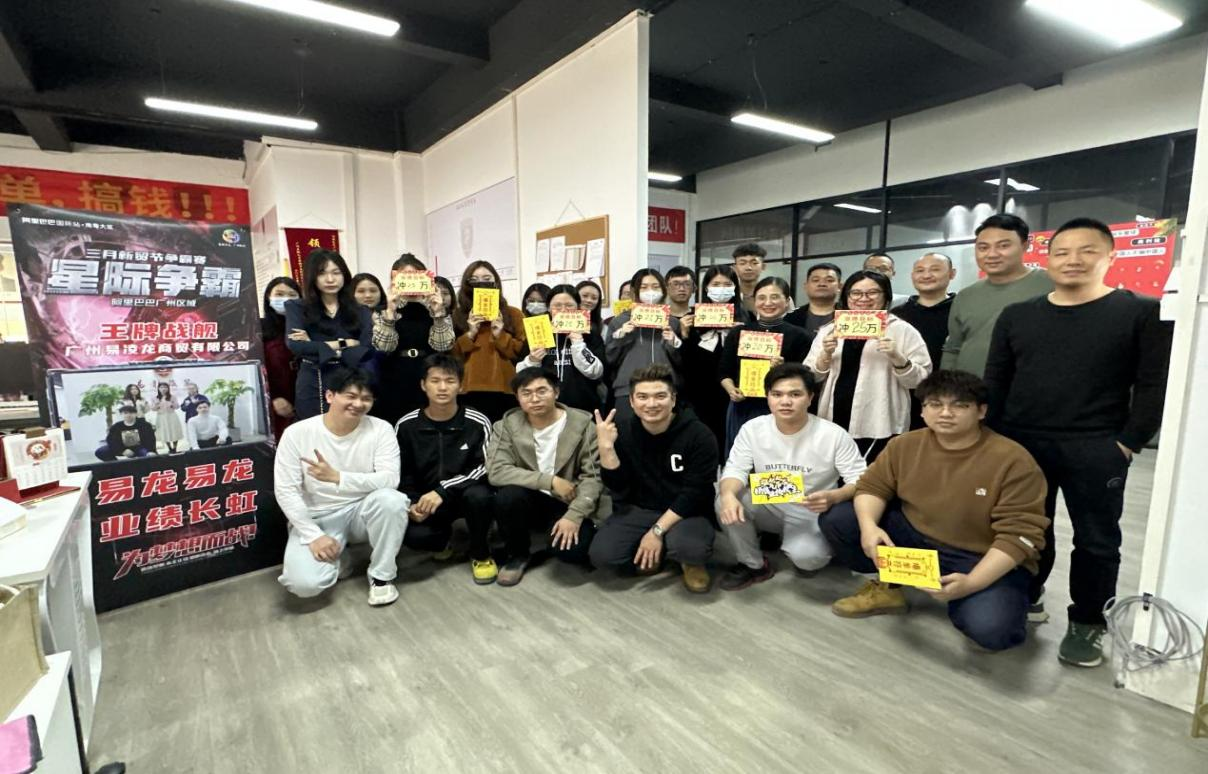 งาน EXPO ประจำเดือนมีนาคมของอาลีบาบาเห็น CSSCAR ประสิทธิภาพสูง