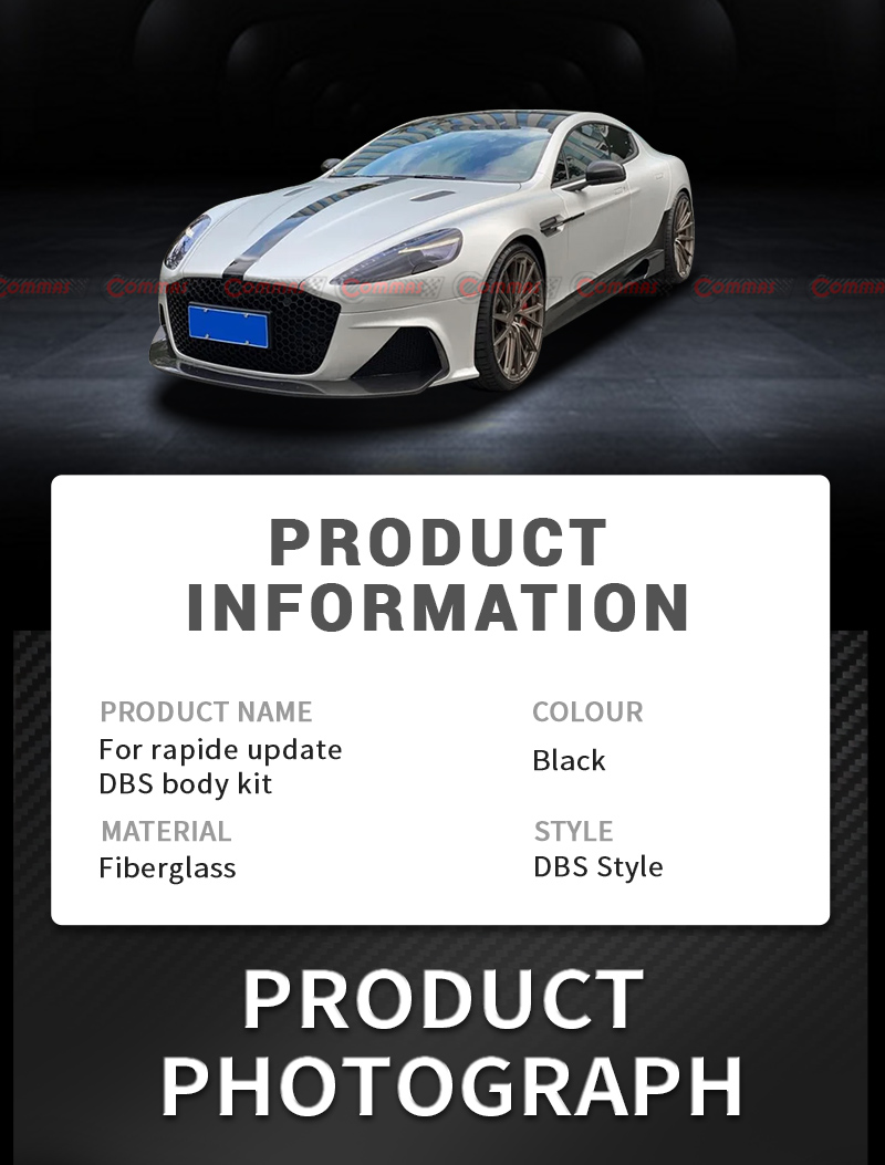 ชุดแต่ง Rapide Upgrade DBS